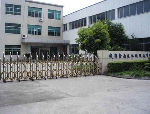 軍工品質(zhì)，質(zhì)量保障